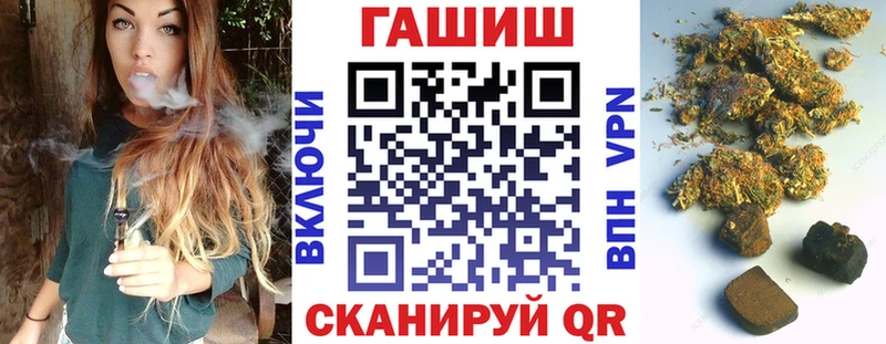 Где найти наркотики Каменка COCAIN  КЕТАМИН  ГАШ  СОЛЬ  Каннабис  Меф 