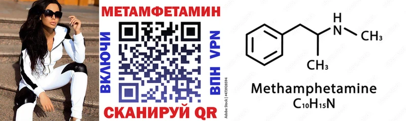 дарнет шоп  Каменка  маркетплейс состав  АМФ Premium 