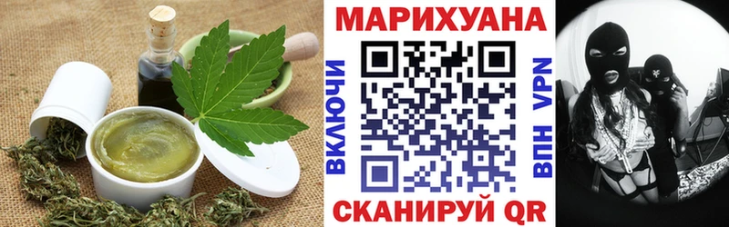 дарнет шоп  блэк спрут tor  Печенье с ТГК конопля  Каменка 