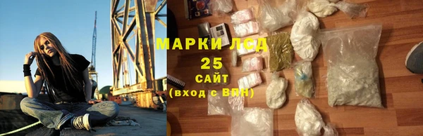 хмурый Беломорск