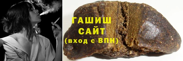метамфетамин Ростов