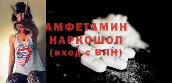 крисы Богданович