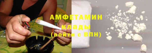 не бодяженный Богородицк