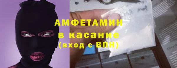 не бодяженный Богородицк