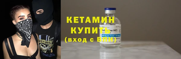 крисы Богданович