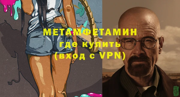 дмт Бугульма