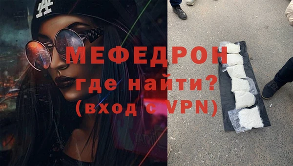 не бодяженный Богородицк