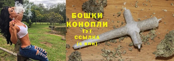 не бодяженный Богородицк
