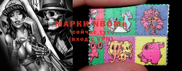 а пвп мука Сатка