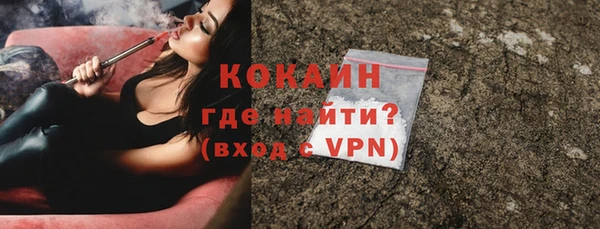 крисы Богданович