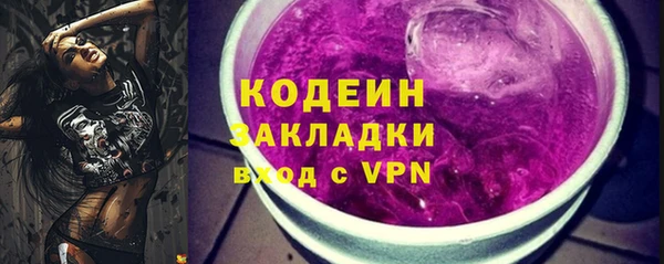 дмт Бугульма