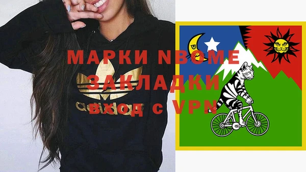 крисы Богданович