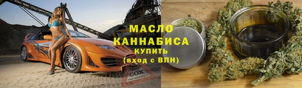 не бодяженный Богородицк