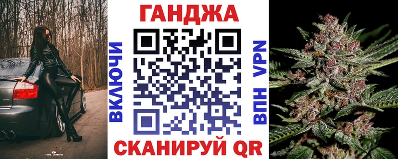 маркетплейс официальный сайт  цены наркотик  Каменка  Каннабис тримм 